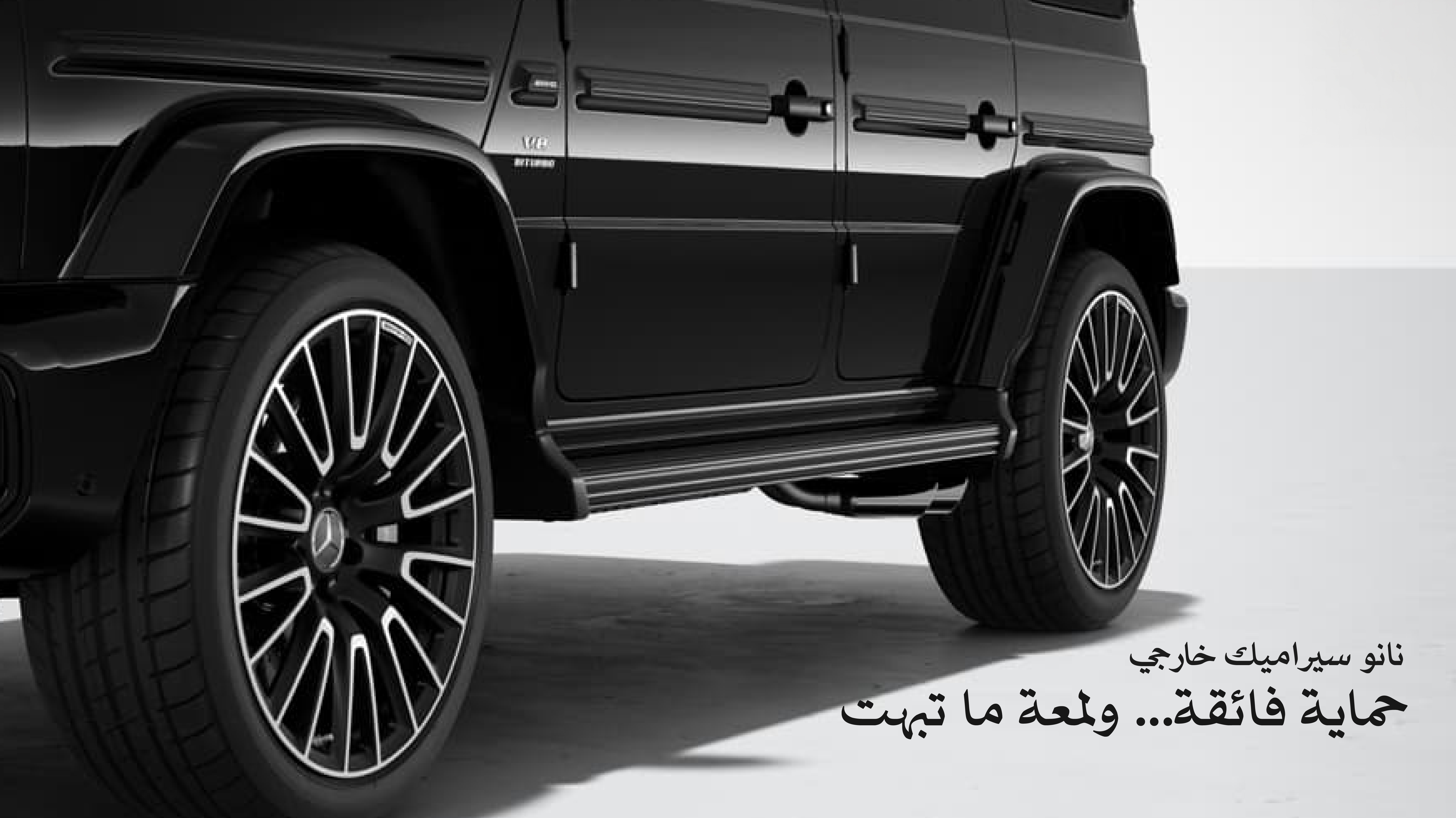 تقنيات أصلية
