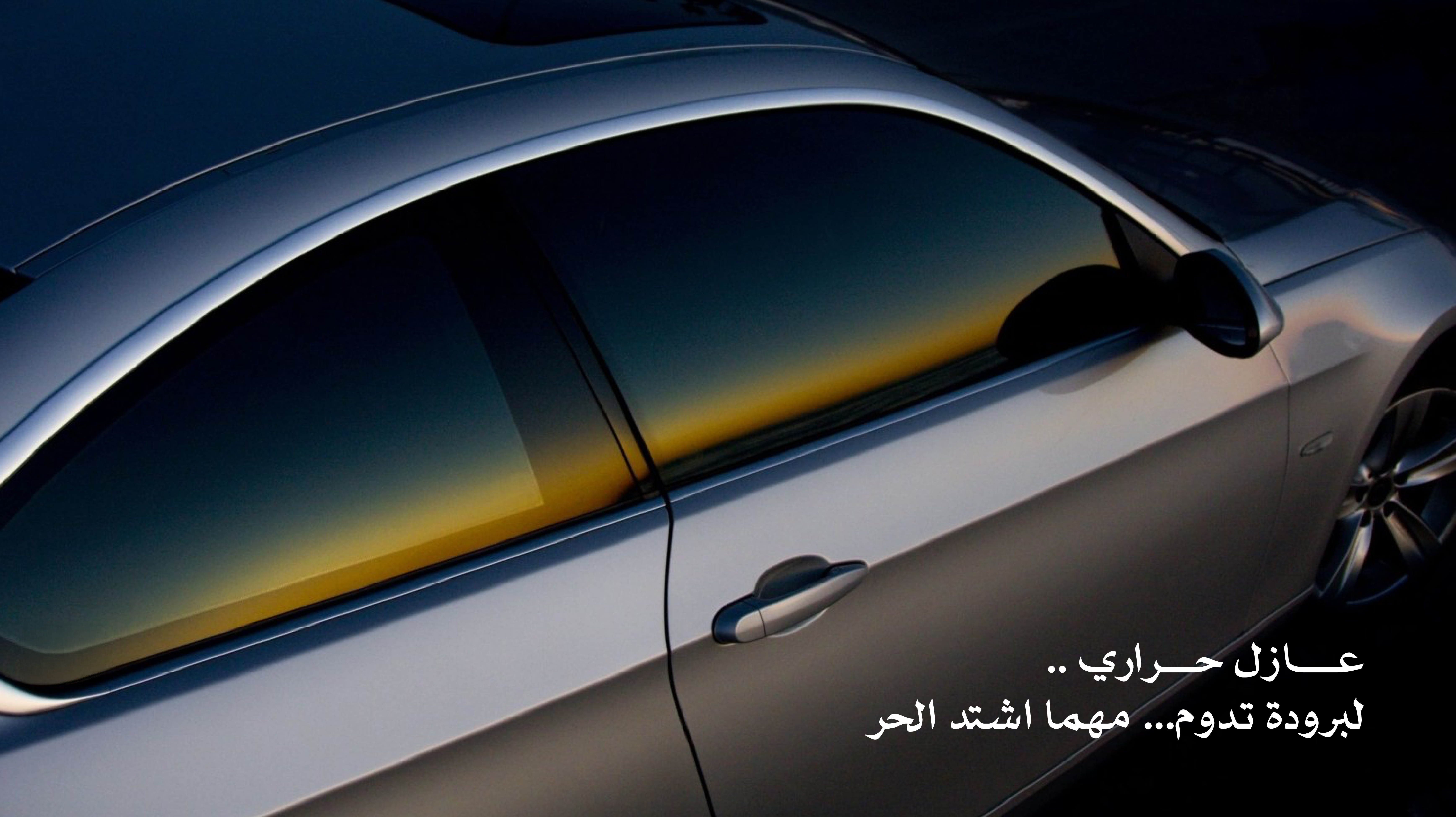 باقات رويال